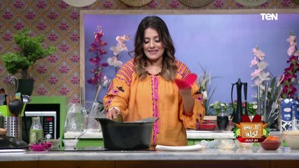 كل يوم أكلة | طريقة عمل الكبسة السعودي مع الشيف فيفيان