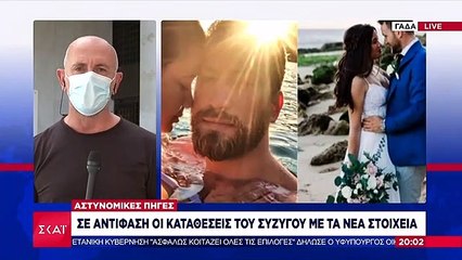 ΓΛΥΚΑ ΝΕΡΑ