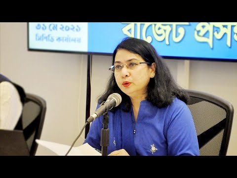 স্বাস্থ্যে বরাদ্দ বাড়ালে উপকার নয়, চুরি-অপচয় হবে : সিপিডি | Jagonews24.com