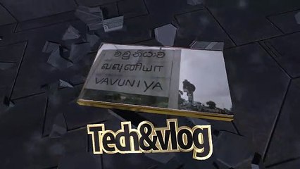Our channel intro