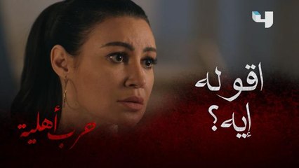 استقبل والد زوجته أحسن استقبال.. ثم أذلها  بطلب موجع يكسر القلب وهو ببيتهم