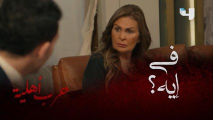 ".ولكنّك ائتمنت الخائن".. بعدما أخذ منه ما يريد سلم رقبته لحبل المشنقة