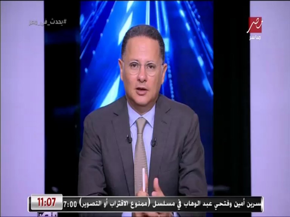 مصادر لـ"يحدث في مصر": انفراجة كبيرة في مفاوضات تعويضات السفينة الجانحة في قناة السويس (إيفر جيفن)
