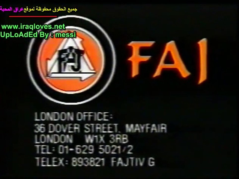 مسلسل صح النوم الحلقة 4