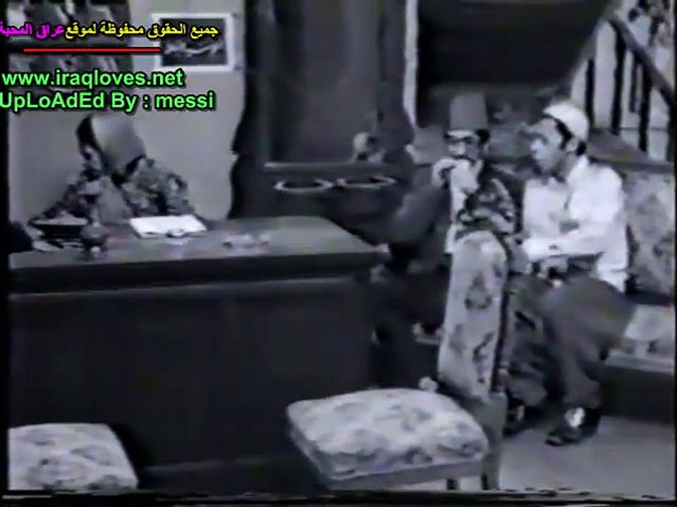 مسلسل صح النوم الحلقة 3