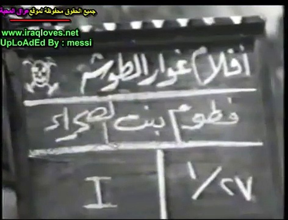 مسلسل صح النوم الحلقة 14