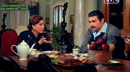 مسلسل سمارة الحلقة 29