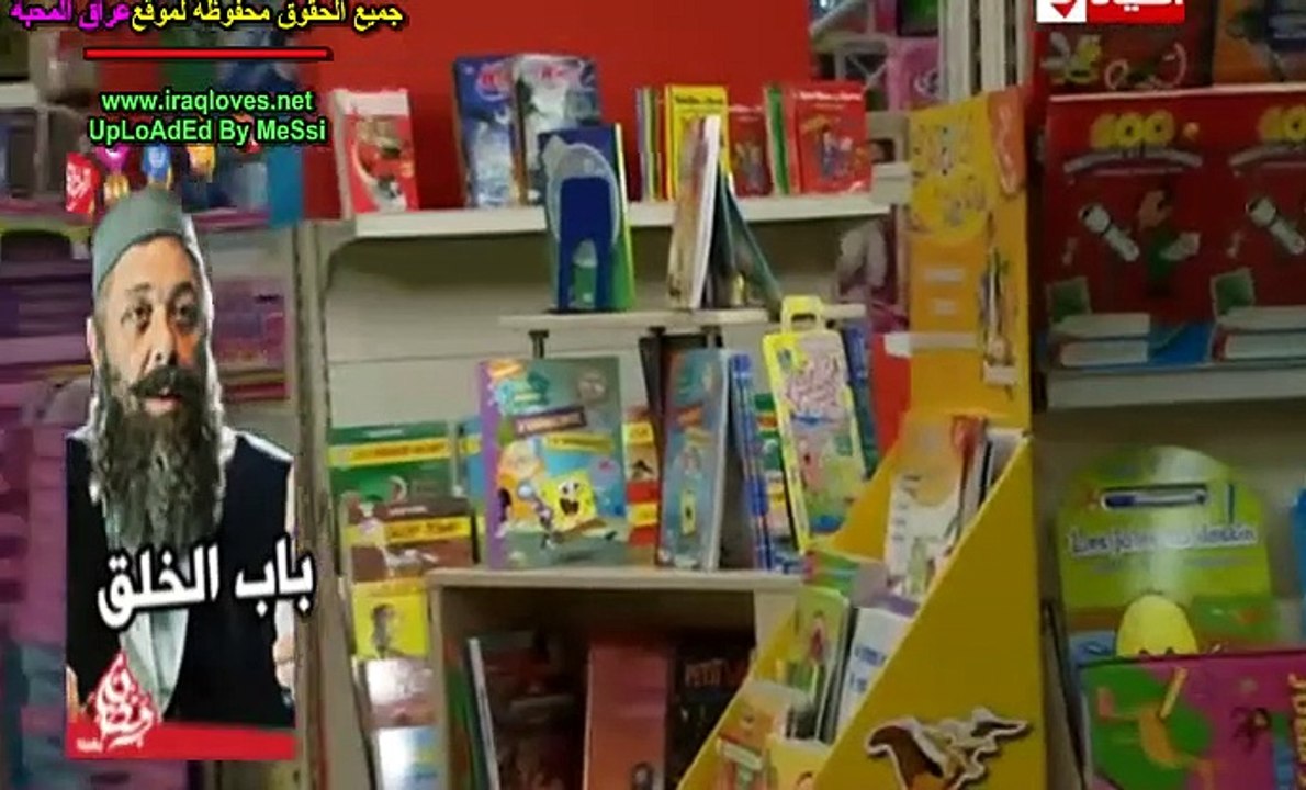 مسلسل سارة اللبناني الحلقة 16
