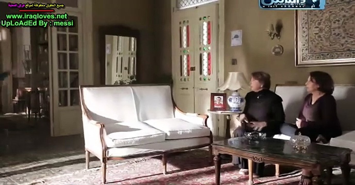مسلسل المواطن اكس الحلقة 20