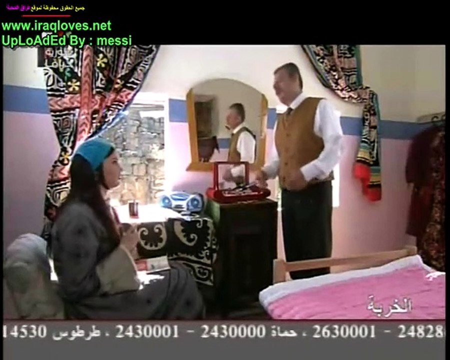 مسلسل خربة الحلقة 13