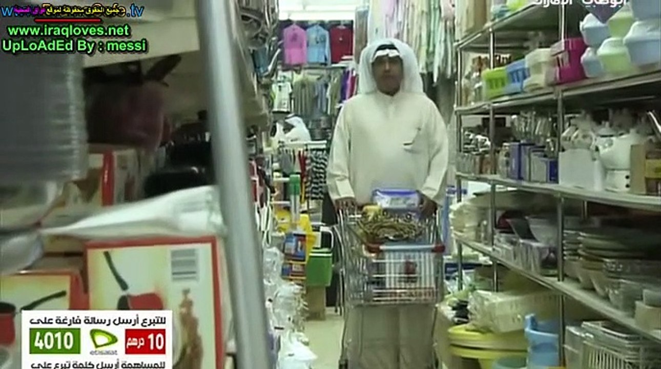 مسلسل جفنات العنب الحلقة 18