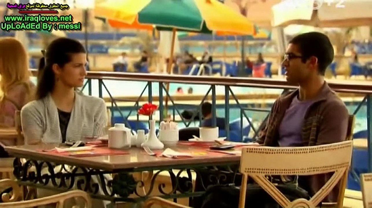مسلسل الجامعة الحلقة 15