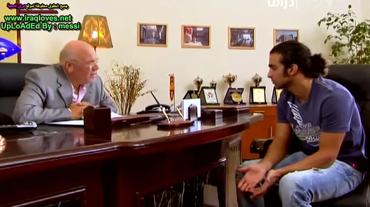 مسلسل الجامعة الحلقة 2