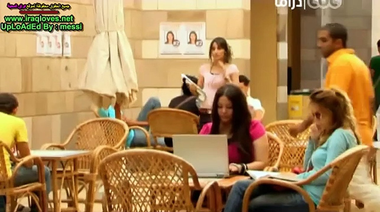 مسلسل الجامعة الحلقة 11
