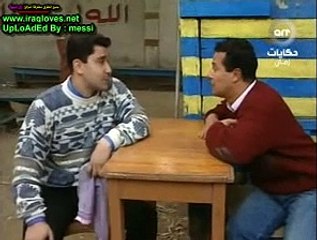 ترويض الشرسة الحلقة 1