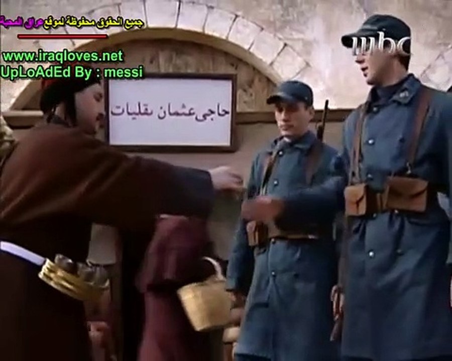 الحب والحرب الحلقة 9