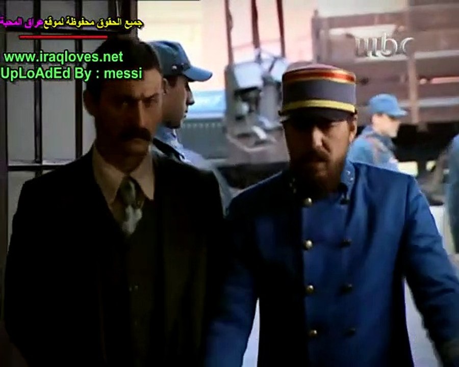 الحب والحرب الحلقة 8