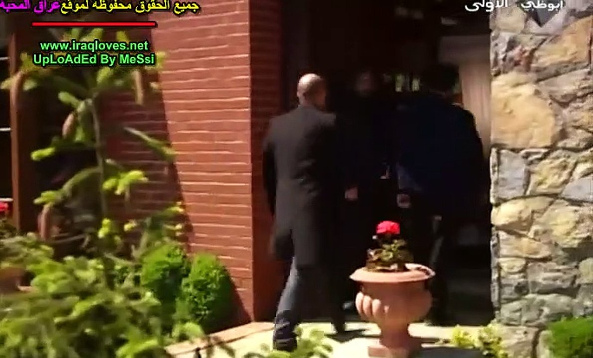 مسلسل قبضة النمر الحلقة 32