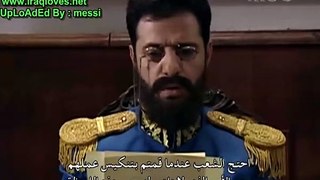 الحب والحرب الحلقة 2