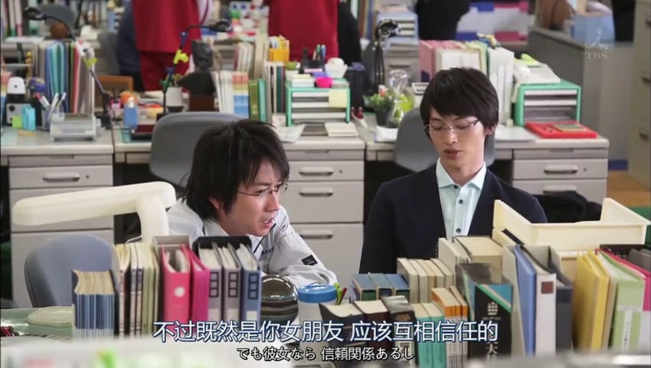 日劇 » 反轉03