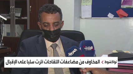 حملة واسعة في موريتانيا لتطعيم 120 ألف مواطن ضد كورونا