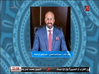 Download Video: حسام المندوه الحسيني: نعمل ليلاً ونهاراً من أجل التجديد لـ بن شرقي ونجوم الفريق