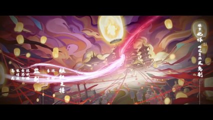 heaven Official’s Blessing Ep 5 Eng Sub