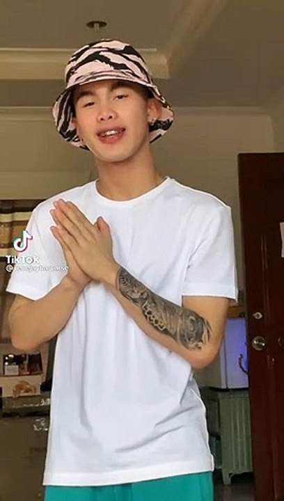 baka renejay yan