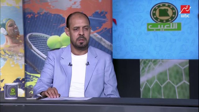 لعبة The best .. مع عماد النحاس: ايهاب جلال أفضل من كارتيرون.. واختيار صادم لطارق حامد ورمضان صبحي