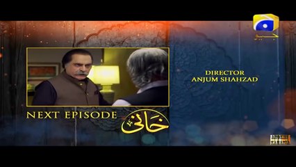 Khaani Episode 1 Har Pal Geo