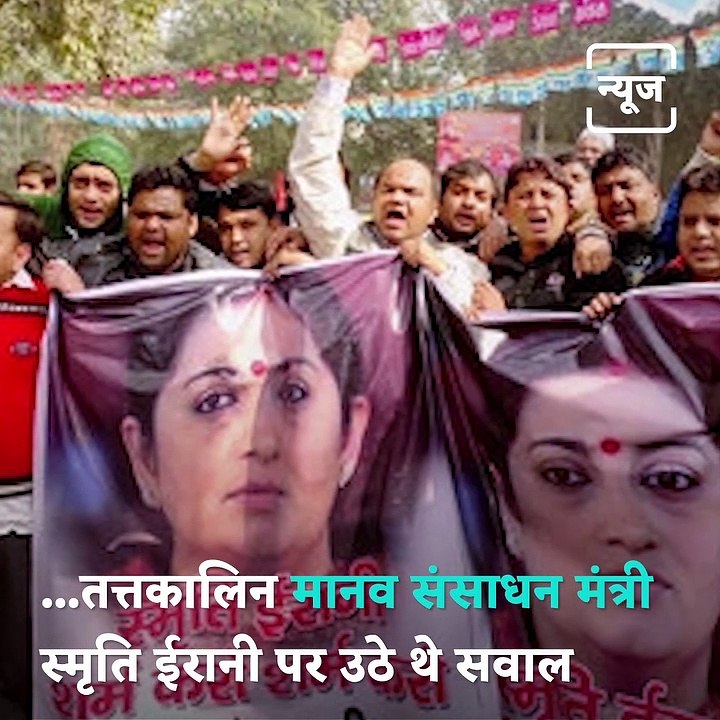 Throwback Thursday: When Smriti Irani Gave An Explosive Speech In The Parliament