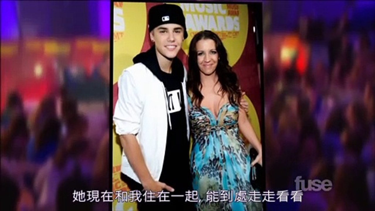 【字幕】Justin Bieber Misses His Mom 2012.06