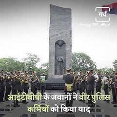 ITBP Band Wows Everyone And Honours Brave Soldiers of Indian Police Through Patriotic Tune