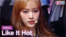 [Simply K-Pop CON-TOUR] GWSN (공원소녀) - Like It Hot (라이크 잇 핫) _ Ep.472
