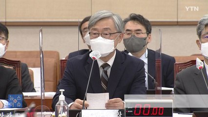 최재형 "조만간 대선 관련 생각 정리...다양한 판단" / YTN