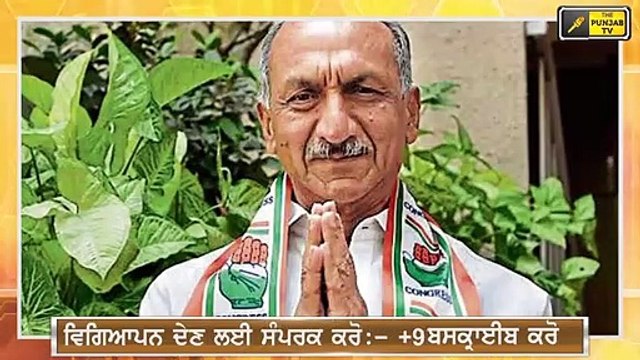 ਸਿੱਧੂ ਅਤੇ ਕੈਪਟਨ 'ਚੋਂ ਪੰਜਾਬ ਕਿਸ ਦੇ ਨਾਲ Captain Amrinder Vs Navjot Sidhuin Posters | The Punjab TV