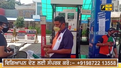 ਪੰਜਾਬੀ ਖ਼ਬਰਾਂ | Punjabi News | Punjabi Prime Time | Farmer Protest | Judge Singh Chahal | 17 June 21