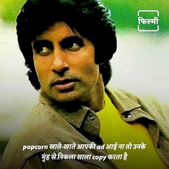 Mukesh Khanna Explains His Old Controversy With Amitabh Bachchan