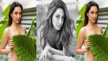 Kiara Advani ने फिर कराया टॉपलेस photoshoot, रेत पर लेटी आईं नजऱ | FilmiBeat