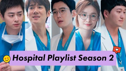 The 'Hospital Playlist' Barkada Invites To You Watch Season 2 Now On Netflix!