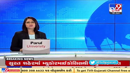 Government school in Surat delivers education in an ideal way _ TV9News