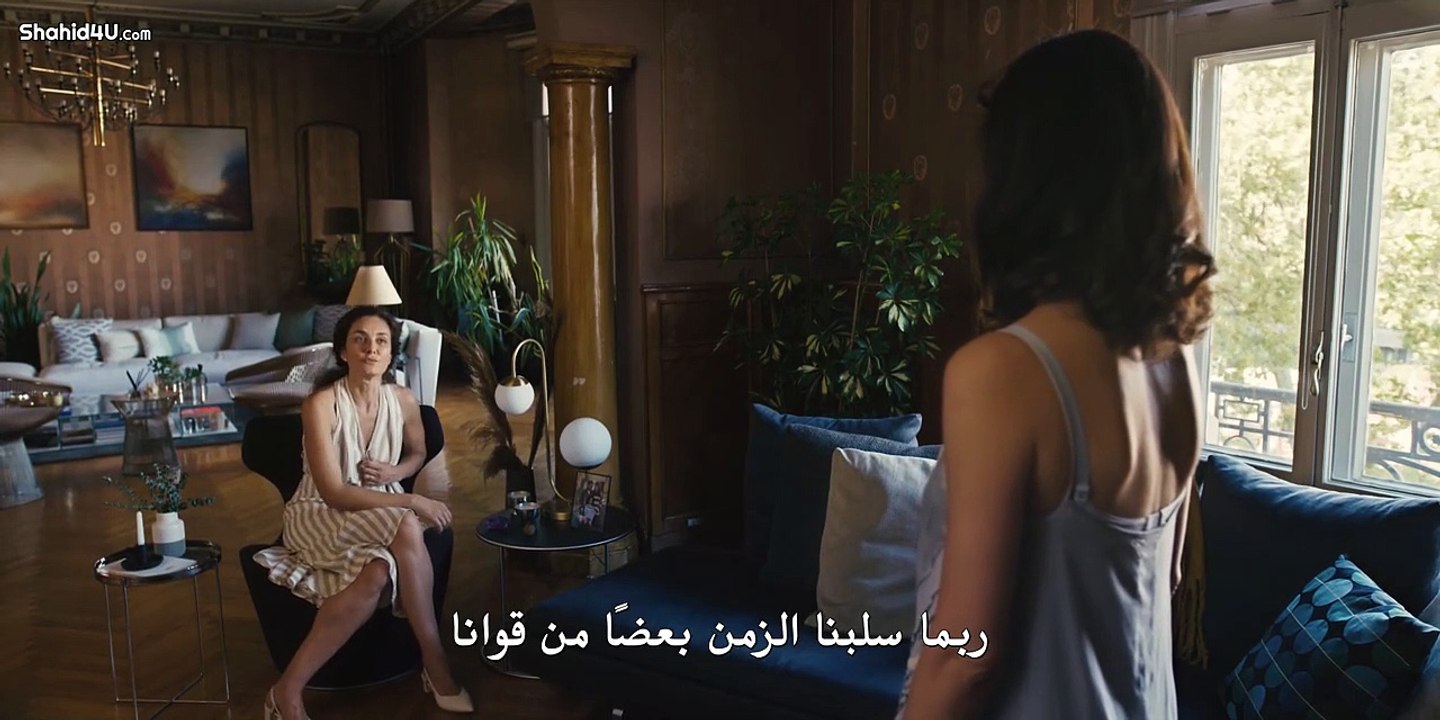 Atiye.S03E02.720p.WEB