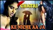 Chatri Ke Niche Aa Ja | Full Hindi Movie | Rajeev Raaj | Surekha Kudachi