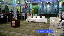 انتخابات رئاسية في إيران وسط أفضلية صريحة لابراهيم رئيسي