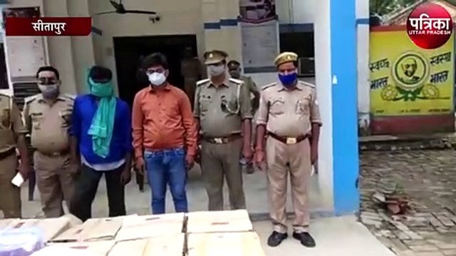 नकली शराब के कारोबार में शामिल 2 माफिया गिरफ्तार,10 लाख की शराब जब्त