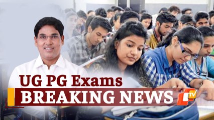 Download Video: Breaking: UG PG Exams To Be Held In Odisha In Online Mode In July Or August