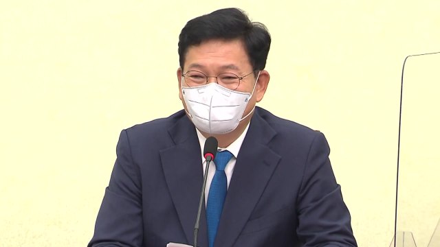 與, 종부세 두고 격론 예상...'경선 연기' 결론 못 내 / YTN