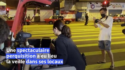 Hong Kong: l'Apple Daily combatif au lendemain d'une nouvelle perquisition