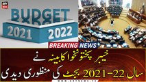 KP Cabinet approves budget for 2021-22