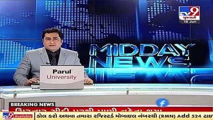 Jagannath temple to carry out 'Jal Yatra' on June 24 with COVID protocol, Ahmedabad _ Tv9Gujarati